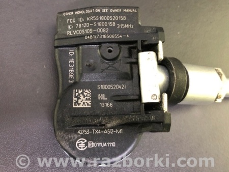 ФОТО Датчик давления в шинах для Acura MDX YD3 (06.2013-05.2020) Киев