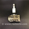 ФОТО Датчик давления в шинах для Acura MDX YD3 (06.2013-05.2020) Киев
