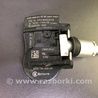 ФОТО Датчик давления в шинах для Acura MDX YD3 (06.2013-05.2020) Киев