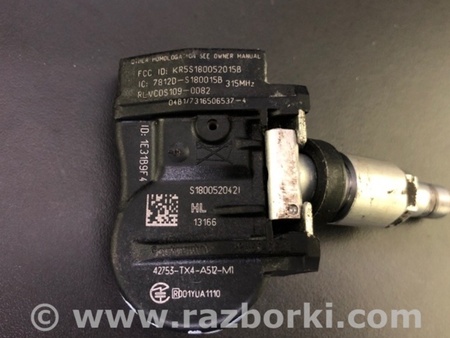 ФОТО Датчик давления в шинах для Acura MDX YD3 (06.2013-05.2020) Киев