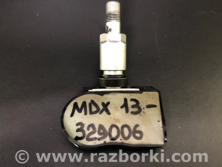 ФОТО Датчик давления в шинах для Acura MDX YD3 (06.2013-05.2020) Киев