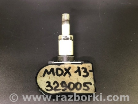 ФОТО Датчик давления в шинах для Acura MDX YD3 (06.2013-05.2020) Киев
