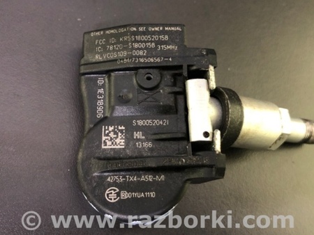 ФОТО Датчик давления в шинах для Acura MDX YD3 (06.2013-05.2020) Киев
