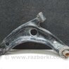 Рычаг передний нижний Toyota Prius Plus (11-14)