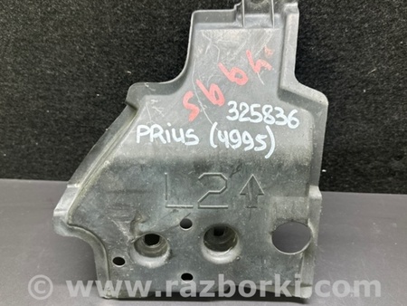 ФОТО Защита днища для Toyota Prius 30 (09-17) Киев