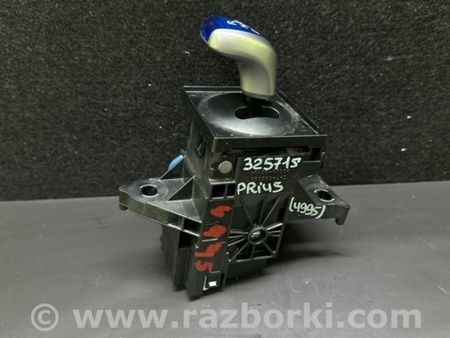 ФОТО Кулиса переключения АКПП для Toyota Prius 30 (09-17) Киев