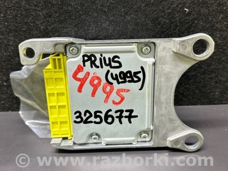 ФОТО Блок управления AIRBAG для Toyota Prius 30 (09-17) Киев