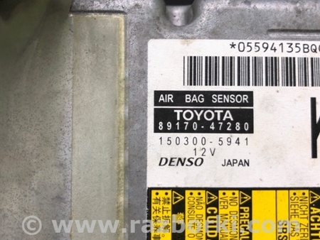 ФОТО Блок управления AIRBAG для Toyota Prius 30 (09-17) Киев