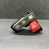 ФОТО Кнопка аварийки для Toyota Prius 30 (09-17) Киев