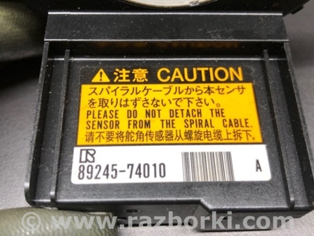 ФОТО Датчик угла поворота руля для Toyota Prius 30 (09-17) Киев