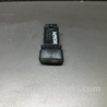 ФОТО Кнопка стояночного тормоза для Toyota Prius 30 (09-17) Киев