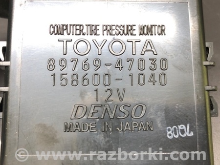 ФОТО Блок управления дав. в шинах для Toyota Prius 30 (09-17) Киев
