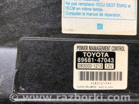 ФОТО Блок электронный для Toyota Prius 30 (09-17) Киев