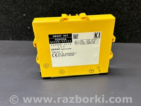 ФОТО Блок электронный для Toyota Prius 30 (09-17) Киев