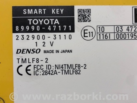 ФОТО Блок электронный для Toyota Prius 30 (09-17) Киев