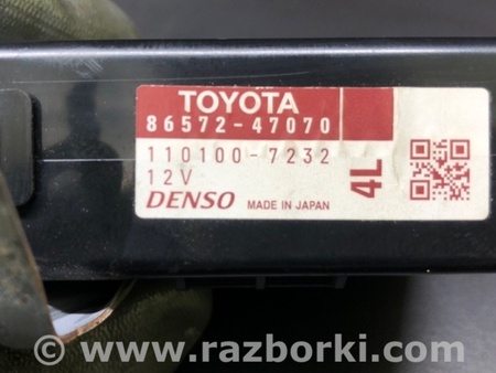 ФОТО Блок электронный для Toyota Prius 30 (09-17) Киев