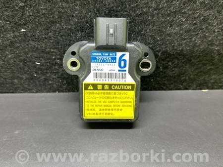 ФОТО Датчик ESP для Toyota Prius 30 (09-17) Киев