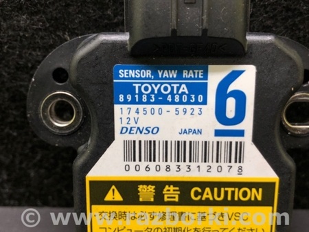 ФОТО Датчик ESP для Toyota Prius 30 (09-17) Киев