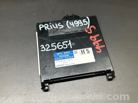 ФОТО Блок электронный для Toyota Prius 30 (09-17) Киев