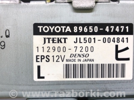 ФОТО Блок управления электроусилителем руля для Toyota Prius 30 (09-17) Киев