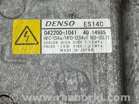 ФОТО Компрессор кондиционера для Toyota Prius Plus (11-14) Киев