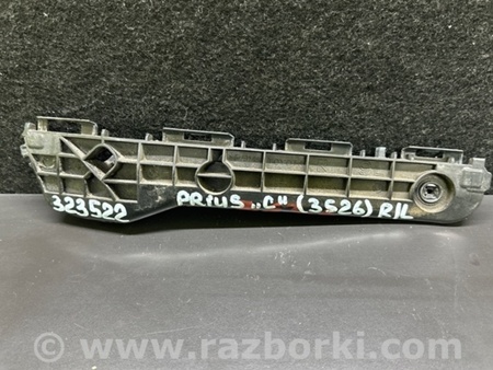 ФОТО Кронштейн бампера для Toyota Prius Plus (11-14) Киев