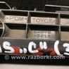 ФОТО Кронштейн бампера для Toyota Prius Plus (11-14) Киев
