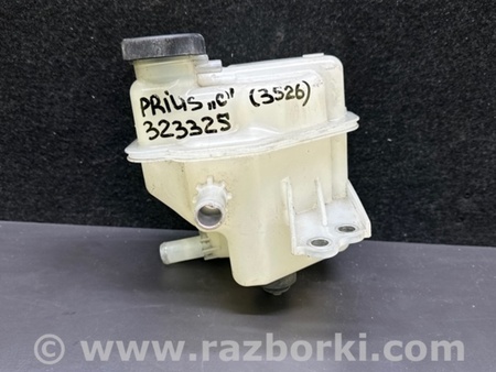 ФОТО Расширительный бачок инвертора для Toyota Prius Plus (11-14) Киев