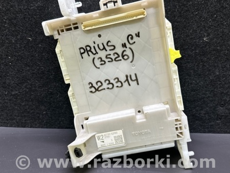ФОТО Блок предохранителей салон для Toyota Prius Plus (11-14) Киев