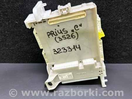 ФОТО Блок предохранителей салон для Toyota Prius Plus (11-14) Киев
