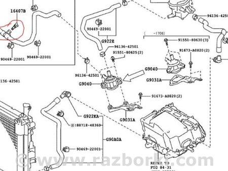 ФОТО Фланец системы охлаждения для Toyota Prius Plus (11-14) Киев