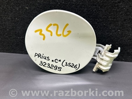 ФОТО Лючок топливного бака для Toyota Prius Plus (11-14) Киев