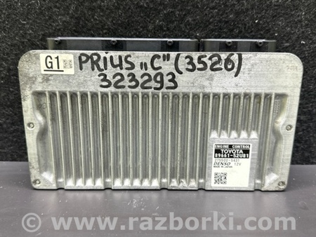ФОТО Блок управления двигателем для Toyota Prius Plus (11-14) Киев