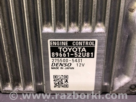 ФОТО Блок управления двигателем для Toyota Prius Plus (11-14) Киев