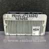 ФОТО Блок управления двигателем для Toyota Prius Plus (11-14) Киев