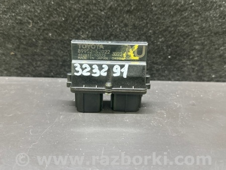 ФОТО Блок электронный для Toyota Prius Plus (11-14) Киев