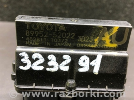 ФОТО Блок электронный для Toyota Prius Plus (11-14) Киев