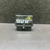 Блок электронный Toyota Prius Plus (11-14)