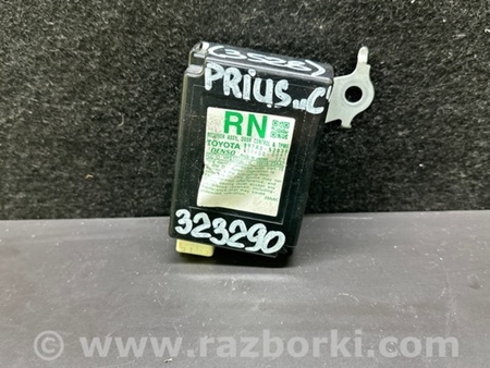 ФОТО Блок  управления центральным замком для Toyota Prius Plus (11-14) Киев