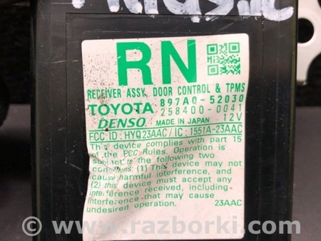 ФОТО Блок  управления центральным замком для Toyota Prius Plus (11-14) Киев