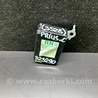 ФОТО Блок  управления центральным замком для Toyota Prius Plus (11-14) Киев
