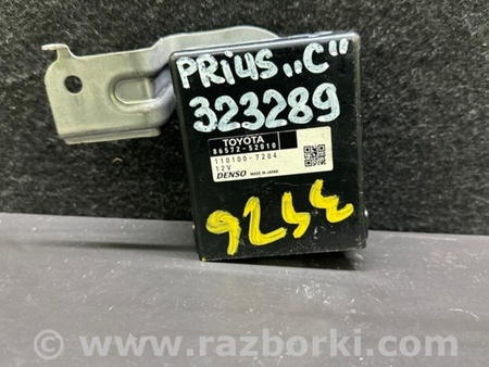 ФОТО Блок электронный для Toyota Prius Plus (11-14) Киев
