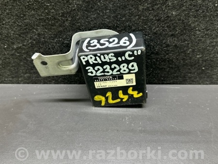 ФОТО Блок электронный для Toyota Prius Plus (11-14) Киев