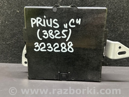 ФОТО Блок электронный для Toyota Prius Plus (11-14) Киев