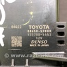 ФОТО Блок электронный для Toyota Prius Plus (11-14) Киев
