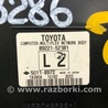 ФОТО Блок комфорта для Toyota Prius Plus (11-14) Киев