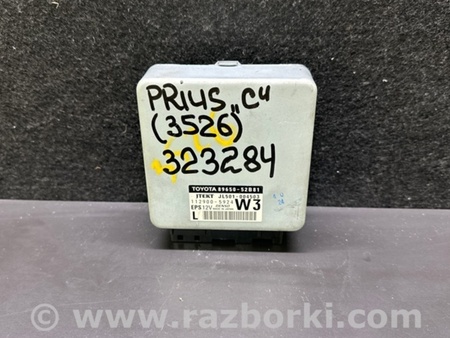 ФОТО Блок управления электроусилителем руля для Toyota Prius Plus (11-14) Киев