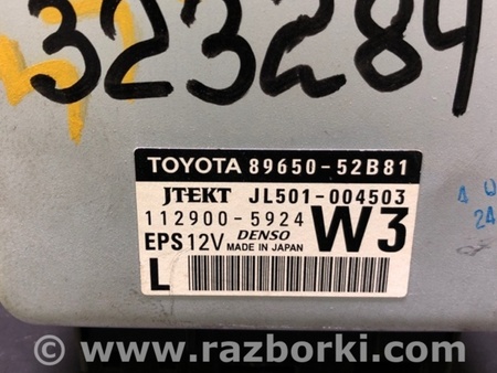 ФОТО Блок управления электроусилителем руля для Toyota Prius Plus (11-14) Киев