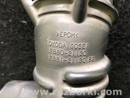ФОТО Патрубок воздушного фильтра для Toyota Prius Plus (11-14) Киев