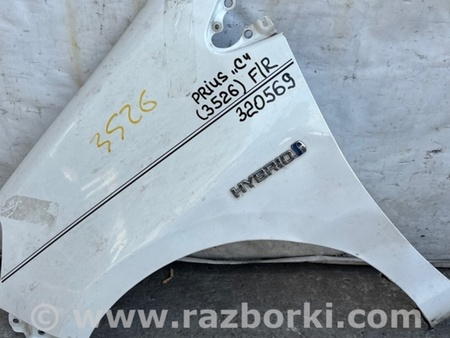 ФОТО Крыло переднее для Toyota Prius Plus (11-14) Киев
